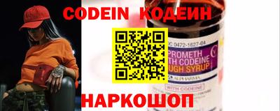 экстази Моздок