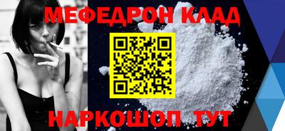 марихуана Можга