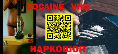 экстази Моздок