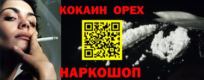 экстази Моздок