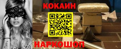 герыч Можайск