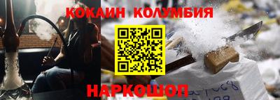 марихуана Можга