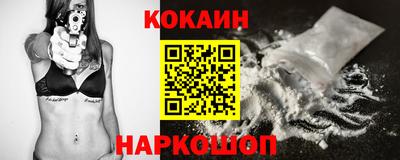 герыч Можайск