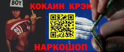 герыч Можайск