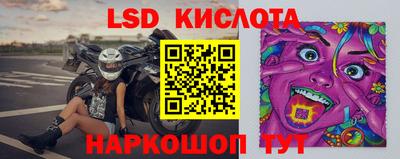 марихуана Можга