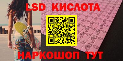 марихуана Можга