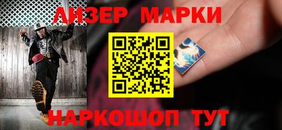 экстази Моздок