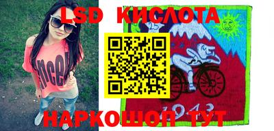 экстази Моздок