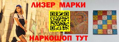экстази Моздок