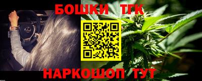 экстази Моздок