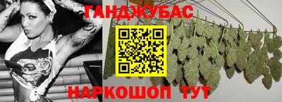 герыч Можайск