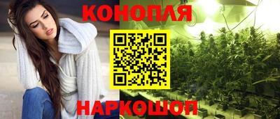 экстази Моздок