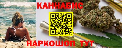 герыч Можайск