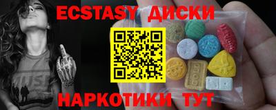 герыч Можайск
