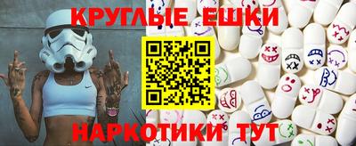 герыч Можайск