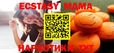 марихуана Можга