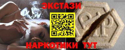 герыч Можайск