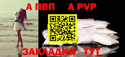 экстази Моздок
