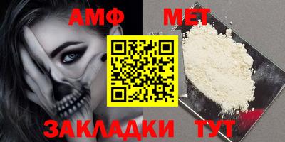 экстази Моздок