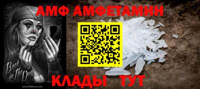 экстази Моздок