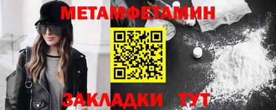 экстази Моздок