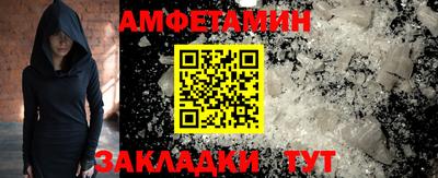 марихуана Можга