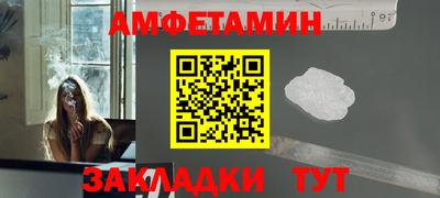 марихуана Можга
