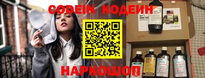 герыч Можайск