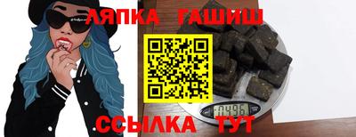 герыч Можайск