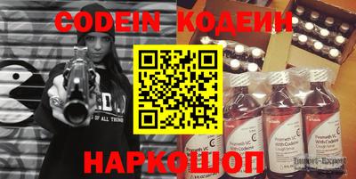марихуана Можга