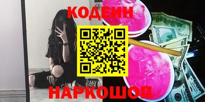 экстази Моздок