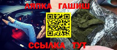 экстази Моздок