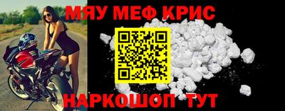 экстази Моздок