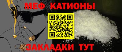 герыч Можайск