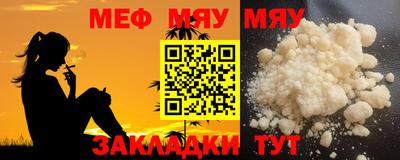марихуана Можга
